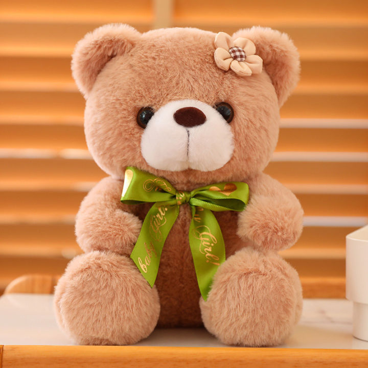 Teddy Bear Brown