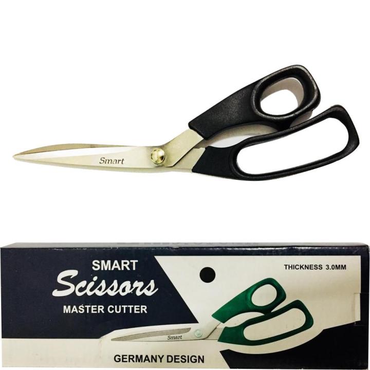 Smart Scissors Master Cutter